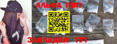 каннабис Чебоксары