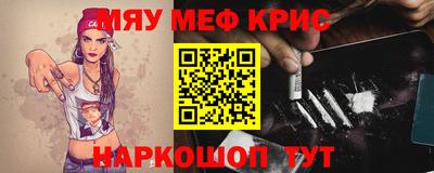каннабис Чебоксары
