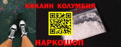 каннабис Чебоксары