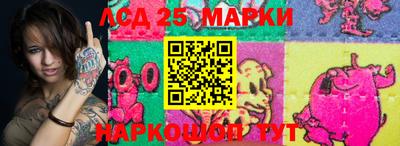 каннабис Чебоксары