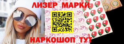 каннабис Чебоксары