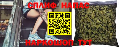 каннабис Чебоксары