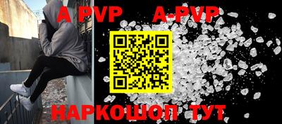 каннабис Чебоксары