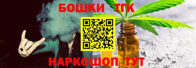 соль курить ск Усть-Джегута