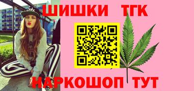 соль ск Чапаевск