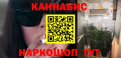 гидропоника Усть-Илимск