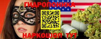 spice Чебаркуль
