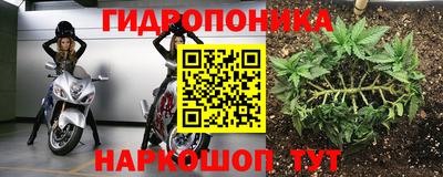 каннабис Чебоксары