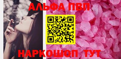 кокаин колумбия Уссурийск