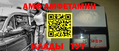 гидропоника Усть-Илимск