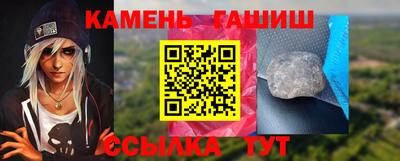 spice Чебаркуль