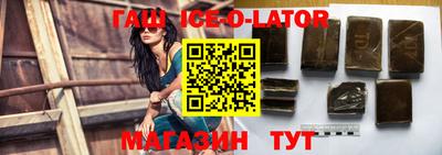 каннабис Чебоксары